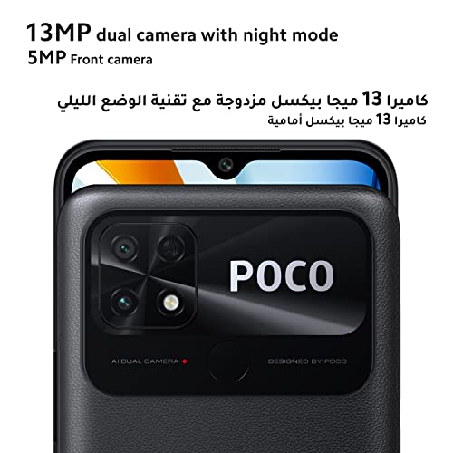 Xiaomi POCO C40, Dual SIM, 64GB, 4GB RAM, 4G LTE, Power Black, 18W Fast Charging with a 6000 mAh battery.
