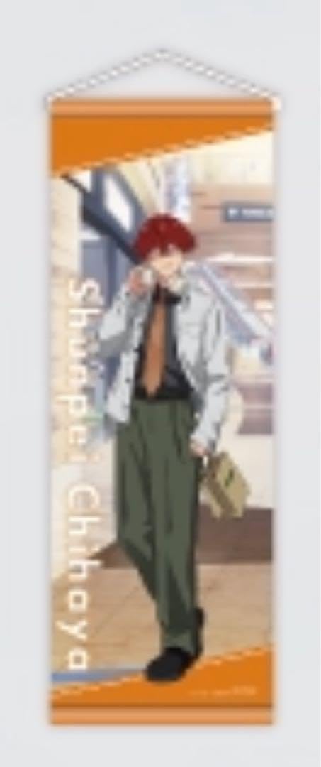 Amazon.co.jp: 忘却バッテリー POP UP SHOP イオンモール