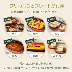 Amazon | アラジン グリル ＆ トースター 4枚焼き 黒 グラファイト 