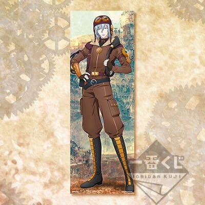 アイナナ★IDOLISH7【四葉環】一番くじ★等身大ビジュアルクロス Amazon.co.jp: アイナナ☆IDOLISH7 四葉環 一番くじ☆等身大