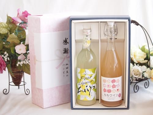 感謝の贈り物ボックス果物リキュール桃×梨特集2本セット(アデカ ももワイン甘口 5度(千葉県) 瑞鷹 梨の酒 10度(熊本県)) 720ml×2本
