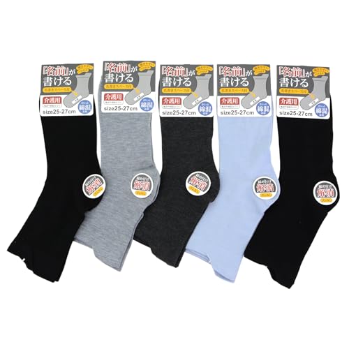 [Lulu&berry] 5Zbg O  \bNX C Ўŗ SȂ  n  ~ am Y  VjA pC ȍ t (5ZbgiF܂j, 25`27cm)