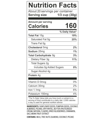 LOW CARB Keto Nut Granola, Blueberry Cinnamon, 22oz (642g)