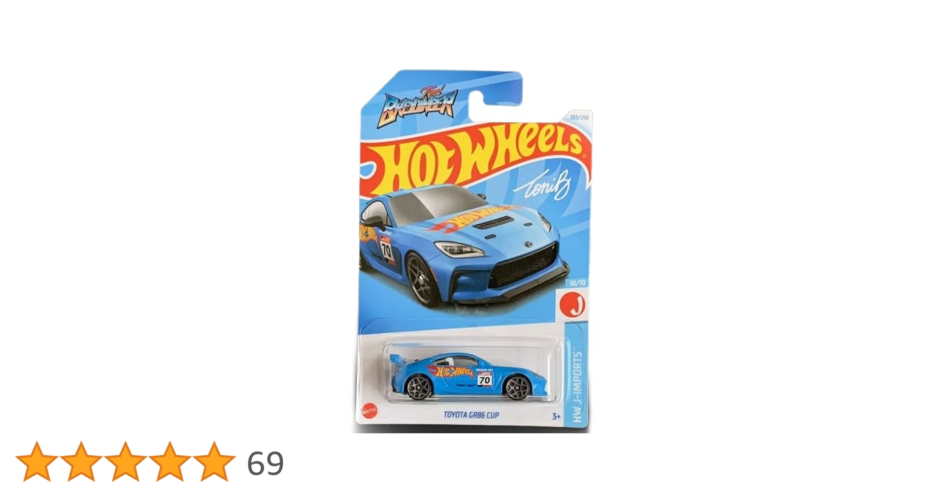 Amazon.co.jp: Hot WheelsトヨタGR86カップ(ブルー)HW J-Imports