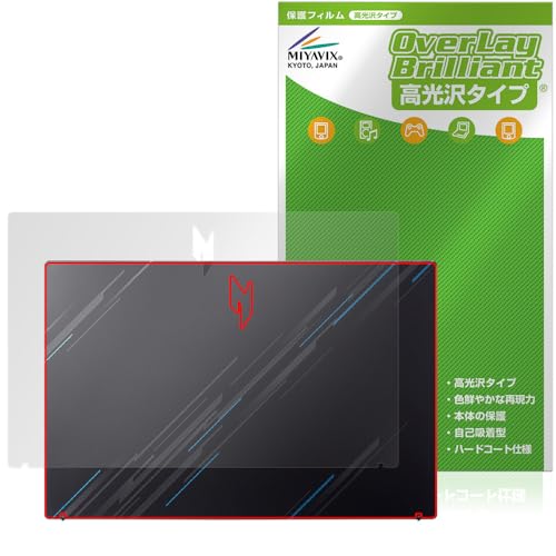 �~���r�b�N�X Acer Nitro V 15 ANV15-51 �V���[�Y �V�� �Ή� �ی� �t�B���� ���� �h�w�� �h�C�A ���{��