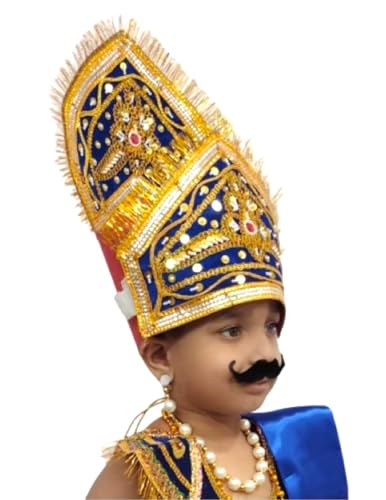 Image of BookMyCostume Meghnath (Meghnad) Indrajit Crown Mukut Kids & Adults Fancy Dress Costume Accessories