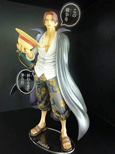 Amazon ワンピース Pop シャンクス セリフプレート アクリル台座 303 フィギュア ドール 通販