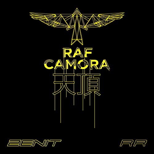 RAF Camora