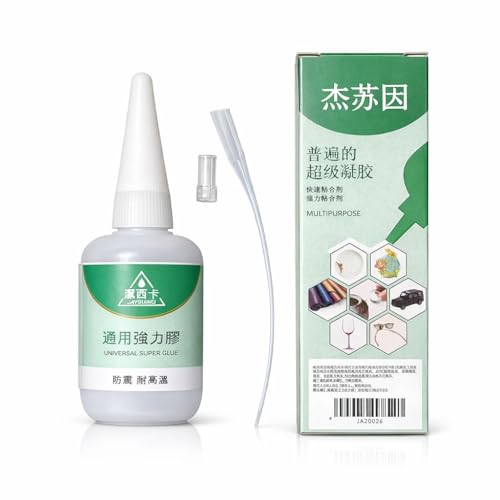 Image of 30 Gram Multifunctional Universal Super Strong Instant Glue, Quick Dry Welding High Strength Oily Glue Waterproof Adhesive Quickly Repair