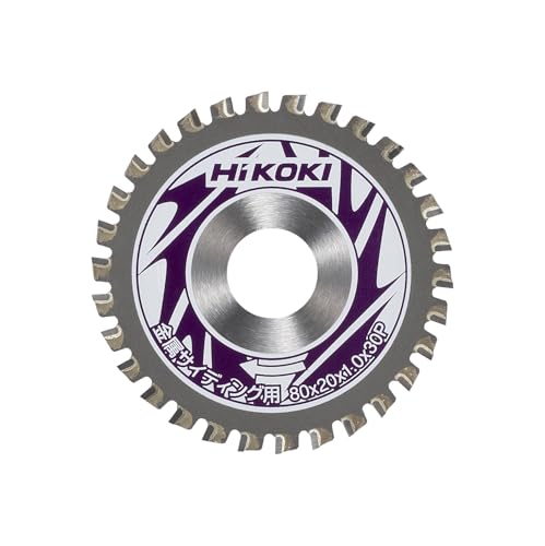 HiKOKI(ハイコーキ) チップソー 金属サイディング用 径160mm 穴径20mm 56枚刃 丸のこC6Y1用 0033-1091