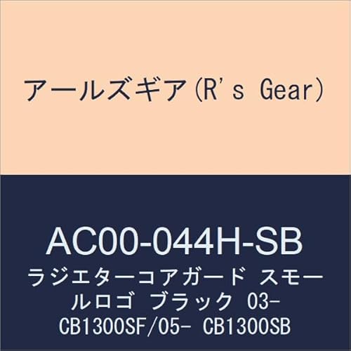 A[YMA(R's Gear) WG^[RAK[h X[S ubN 03- CB1300SF/05- CB1300SB AC00-044H-SB