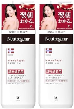 ニュートロジーナ ノルウェーフォーミュラ インテンスリペア2本