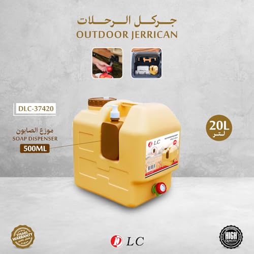 Fipka-DLC-20L-Portable-Water-Storage-Container-with-Faucet-BPA-Free-Water-Jerrycan-with-500ml-Handwash-Bottle-Camping-Water-Tank-Large-Water-Bucket-for-Outdoor-Picnic-Hiking-DLC-37420