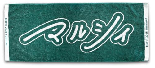 マルシィ ハンドタオル