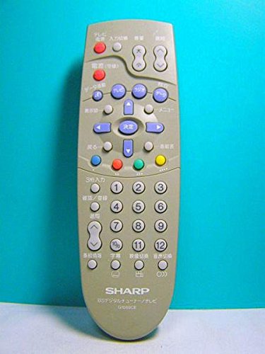 Amazon.co.jp: シャープ BSチューナーリモコン G1569CE : 家電＆カメラ