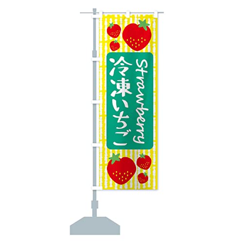 Ⓚ ̂ڂ TCYIׂ܂(W{90x270cm ``) 39T0_BJ ObYv/GoodsPro