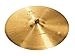 Zildjian Constantinople Series Talerz perkusyjny 56 cm (22?) wielokolorowa