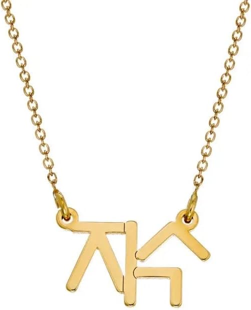 Personalized Japanese, Arabic, Hebrew, Greek, Chinese, Cyrillic, Hindi Name Necklace for Woman, Her, Men, Him - Custom Made with Any Name - Unisex Jewelry Gift for Mother's Day, Father's Day, Birthday - Image 6