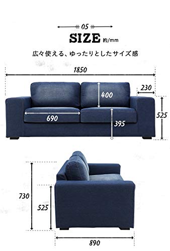 Amazon｜モダンデコ サンクタムソファー ソファ 【保証1年間】 3人掛け 