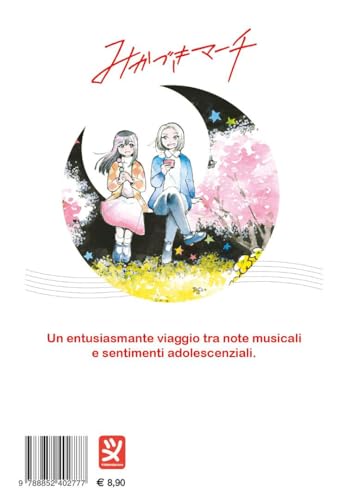 Mikazuki March (Vol. 2) - 2