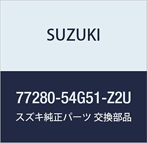 Цвет z2u suzuki