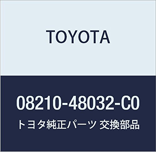 TOYOTA Genuine Parts Floor Mats Troyal Type Part Number 08210-48032-C0