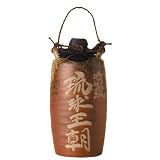 【泡盛】 琉球王朝 長壷 30度 720ml