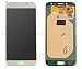 Produktbild Handyteile24       LCD Display Bildschirm Digitizer Touchscreen in Gold - GH97-20801C Service Ersatzteil für Samsung Galaxy J7 (2017) J730F