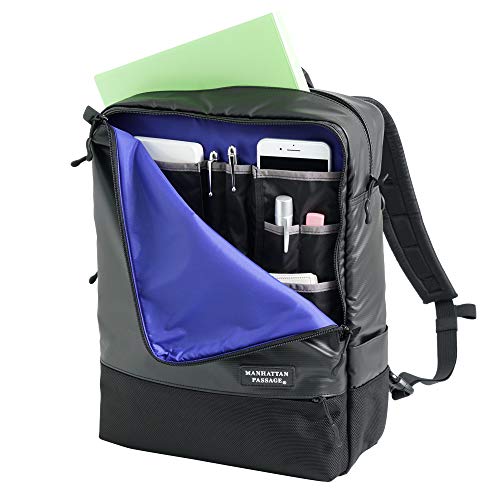 軽くて丈夫で防水で 折り畳み傘やペットボトルも収納可 のおしゃれなビジネスリュック発見 マンハッタンパッセージ Seipon Blog