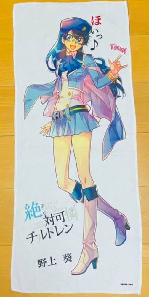 開封済み 兵部京介 ハイタッチタオル 絶対可憐チルドレン 椎名高志展 池袋マルイ 絶対可憐チルドレン』連載20周年記念POP UP SHOP in マルイ