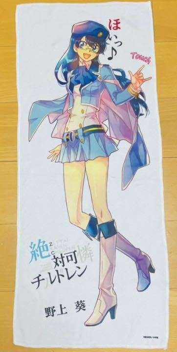 Amazon.co.jp: 絶対可憐チルドレン 絶チル 野上葵 ハイタッチ