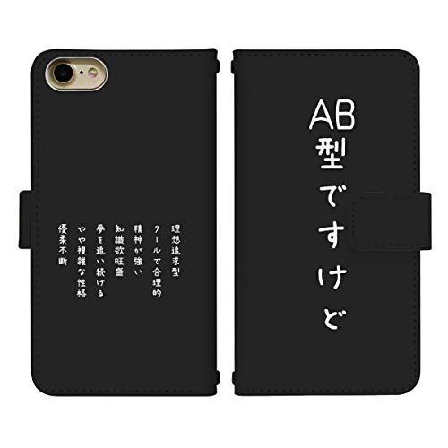 iPhone13 p P[X xg 蒠^ Jo[ X}zP[X X}zJo[ di445(D) t^ AB^ i LN^[ 蒠^P[X 蒠^Jo[ 蒠^X}zP[X