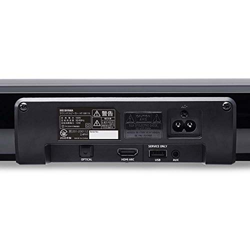 アイリスオーヤマ サウンドスピーカー HT-SB115 の商品画像 5