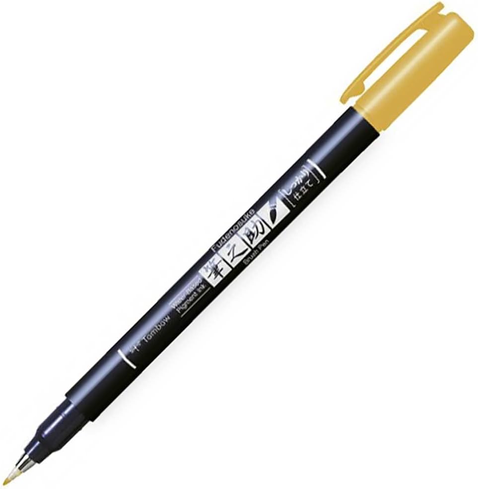 Tombow WS-BH49 Fudenosuke Brush Pen - Grey