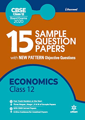 15 Sample Question Papers Economics Class 12th CBSE 2019-2020 (Old ...