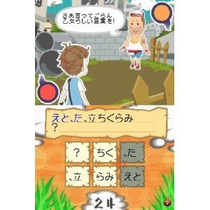 ツキビトの関連画像2