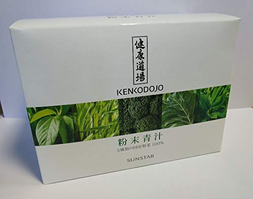 Amazon | サンスター 健康道場 粉末青汁 (10g×30包) 2箱セット | 青汁