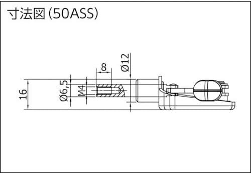 SPEEDY B Push and Pull Clamp 50ASS
