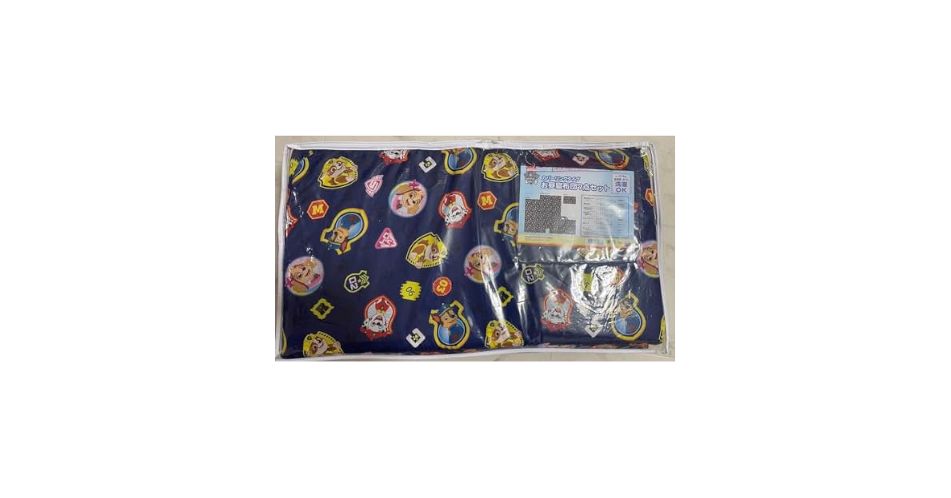 パウパトロール　パウパト　お昼寝布団セット　お布団セット　寝具　敷きパッド Amazon.co.jp: パウパトロール パウパト お昼寝布団セット お