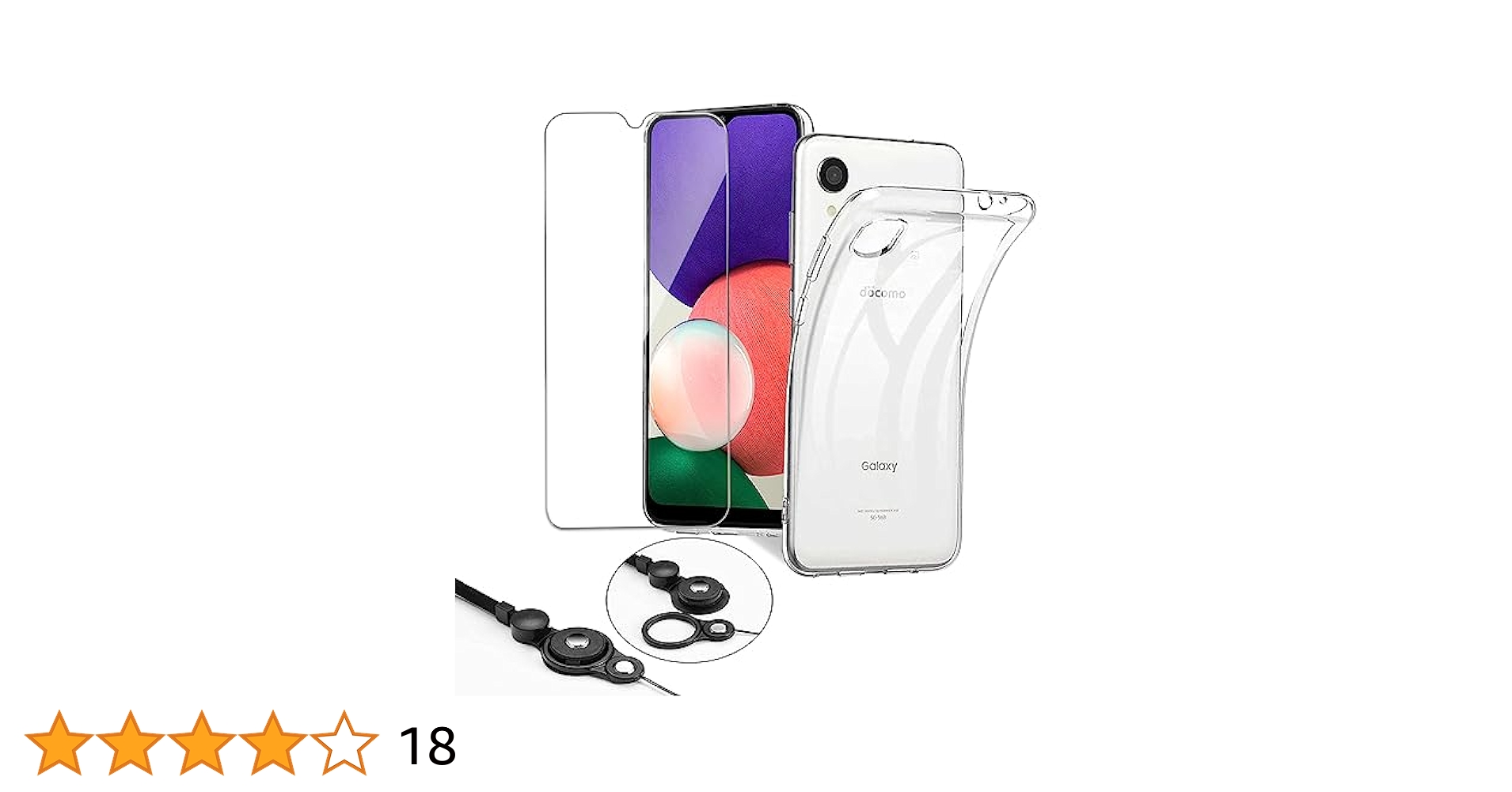 Amazon.co.jp: 【3 in 1】 Galaxy A22 5G SC-56B ガラスフィルム
