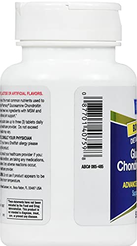 Good Neighbor Pharmacy Glucosamine Chondroitin Complex 50 Tablets #TOP4