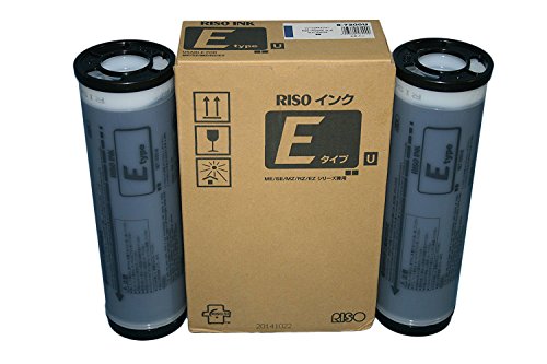 Riso S-7200U Federal Blue Ink Box of 2 for Use In Risograph EZ MZ RZ Series Duplicators