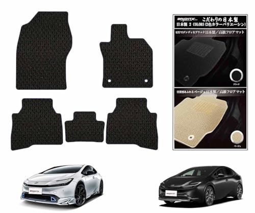 y{z tA}bg J[}bg V^ vEX 60n PRIUS ^ MXWH 60 / 65EMXW60 / 65 N R05N01`  5SET JX^NX { ^] BRiGHTXА h~ h Yh~ ~ 