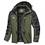Army Green