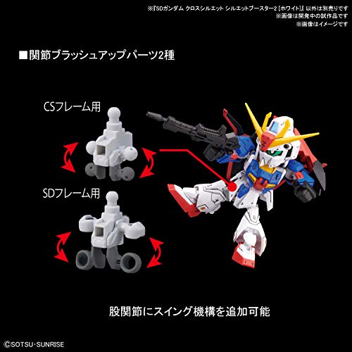 Bandai Hobby Gundam 09 Silhouette Booster 2 Blanco miniatura 6