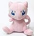 Produktbild iddiaochan Plüschtier Dex Mew Plüschtier Cute Mew Weiche Kuscheltiere 16 cm Kids Present