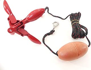 Tech Team Complete Marine Grapnel Folding Anchor Kit, Kayak, Canoe, Jet Ski, Rowboat