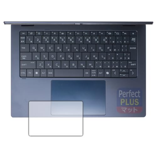 PDAH[ HP OmniBook X Flip 14-fm0000 / 14-fk0000V[Y Ή PerfectShield Plus ی tB [C[Wpbhp] ˒ጸ hw {