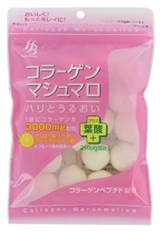 コラーゲンマシュマロ 50g×10個