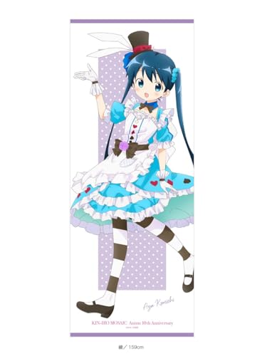 アニメ等身大ポスター 人気キャラクターver. 85cm&times;120cm